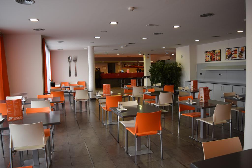 Hotel H2 Ávila Exterior foto